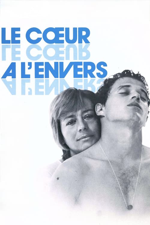 Le coeur à l'envers
